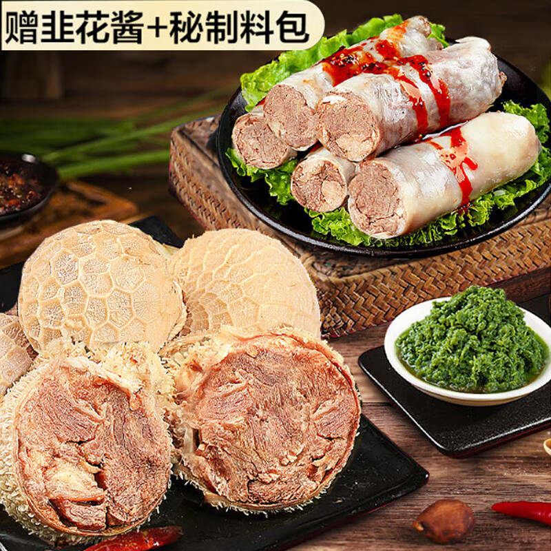 可以查询羊肉历史价格的网站|羊肉价格走势