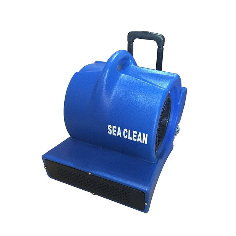 超洁亮（SUPER·CLEAN）SC-2900吹干机吹风机蓝色吹地机鼓风机地面地毯吹干机主图0