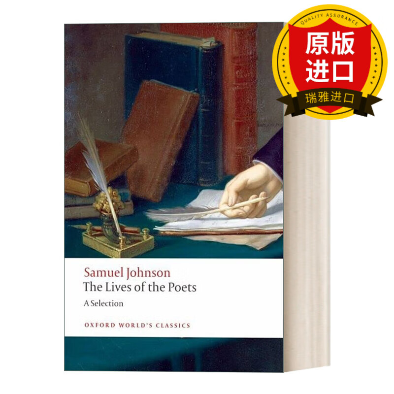 英文原版 the lives of the poets a selection  塞缪尔·约翰逊 诗人
