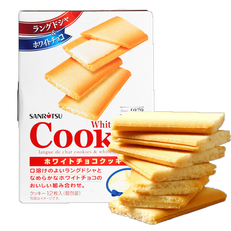 Sanritsuıɰɿ78gձڶͯʳϲʥԪ