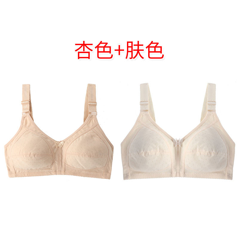 曼迪尚内衣女无钢圈中老年文胸,价格走势及评测推荐