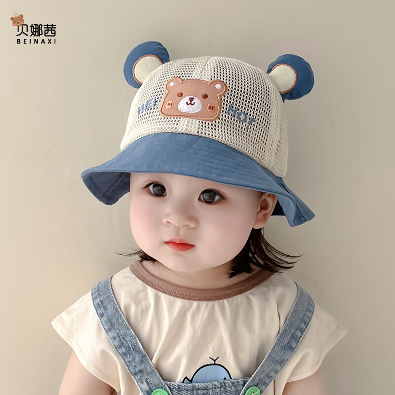 ӤñļñɹñӤ׶ñ͸̫ñ heiС-ɫ 8-3꣨45-51CM