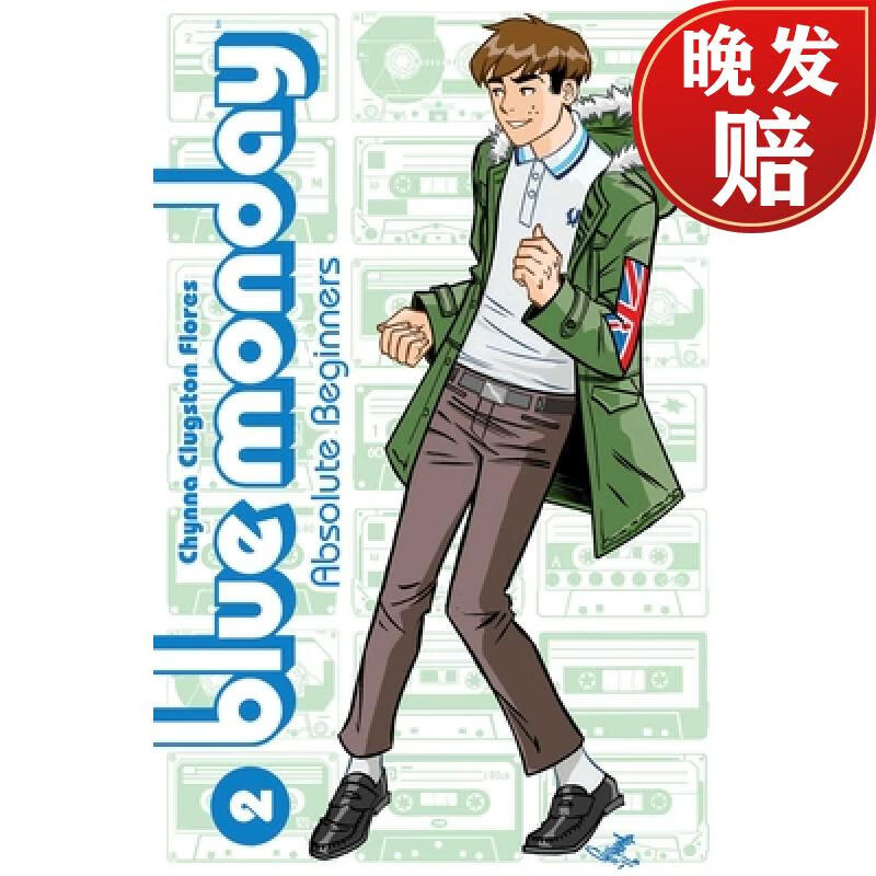 【4周达】blue monday volume 2: absolute beginners