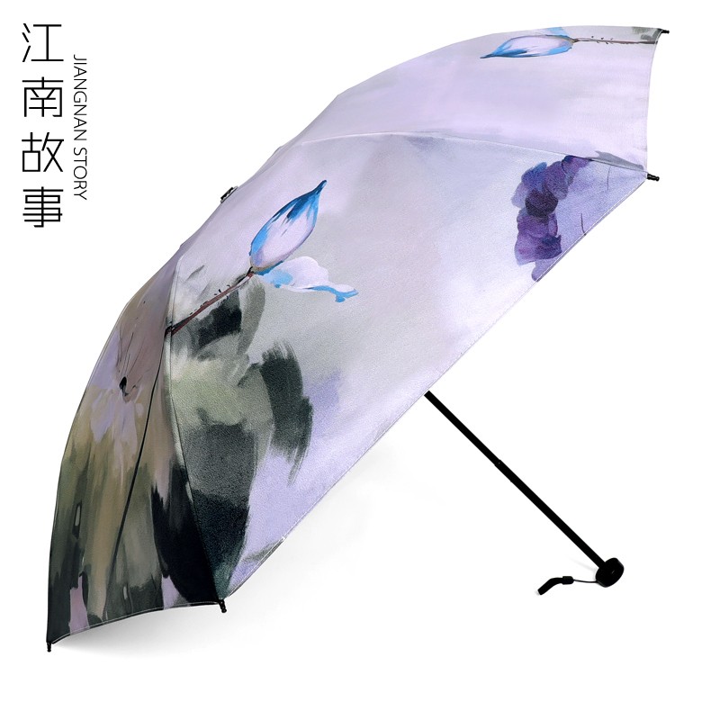 江南故事半自动雨伞便携三折晴雨伞男女便携防紫外线太阳伞遮阳伞 2C005 墨绿色