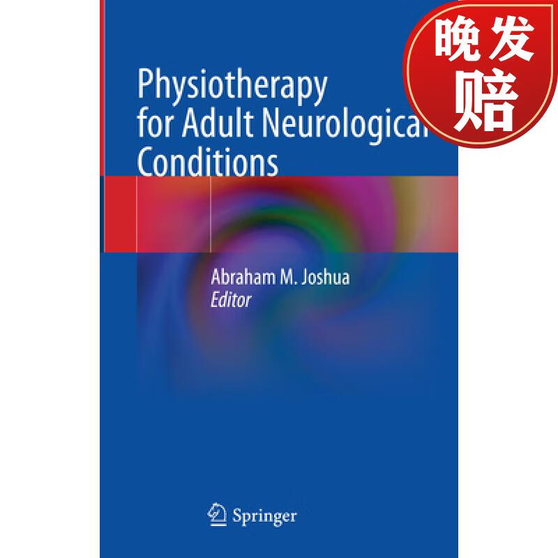 【4周达】physiotherapy for adult neurological conditions