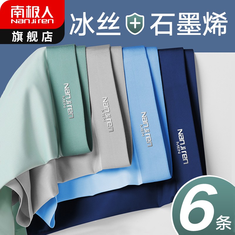 解锁冰岛旅游：全年价格走势分析