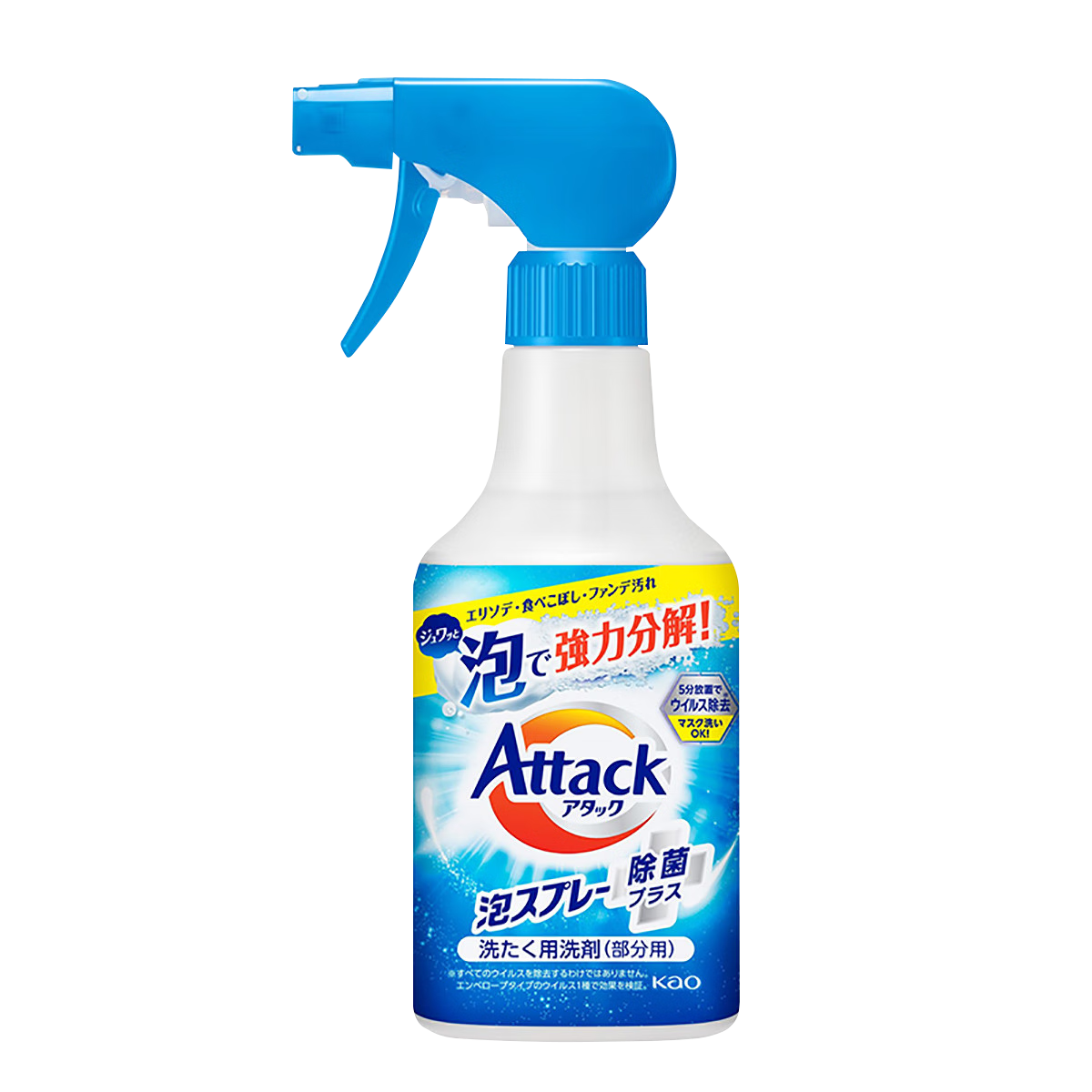 ������KAO���������쾻300ml �·�У����ؾ����������ĭ���������� 98.01Ԫ��3��(��32.67Ԫ/��)