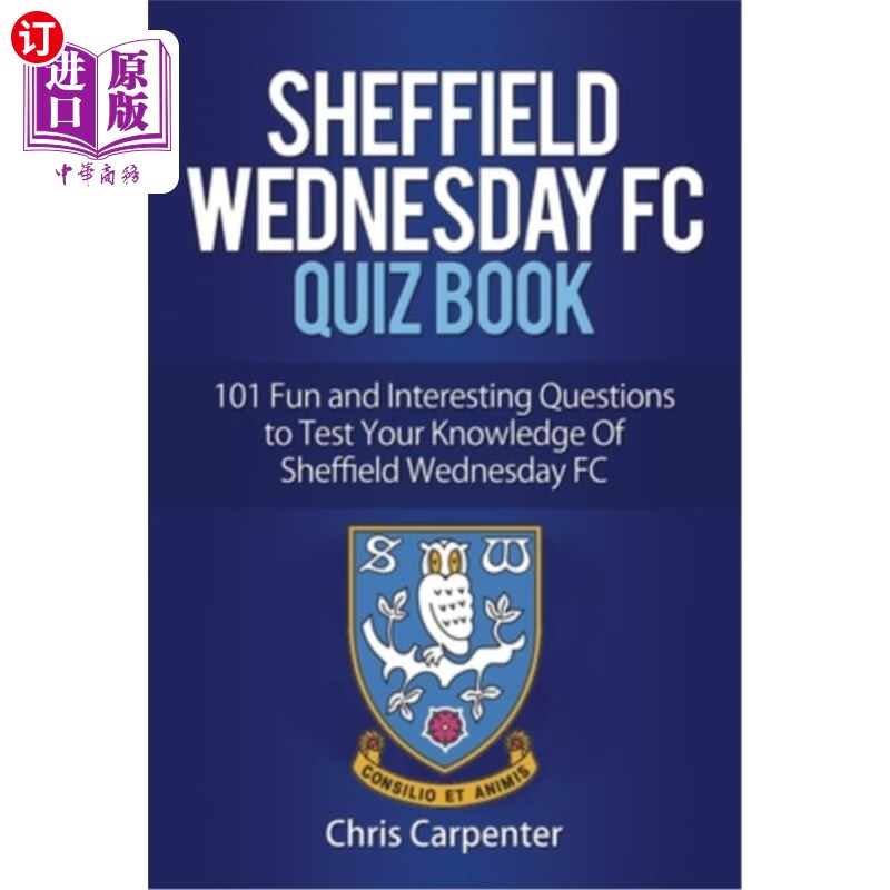 海外直订sheffield wednesday quiz book 谢菲尔德星期三测验书