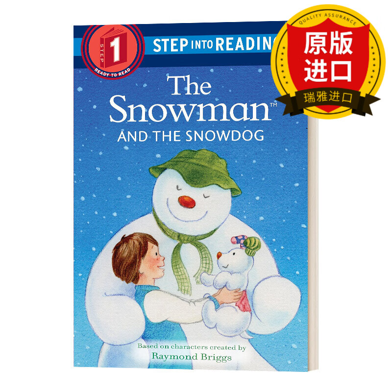雪人和雪狗 美国企鹅兰登英语分级绘本 第一阶段 the snowman and the