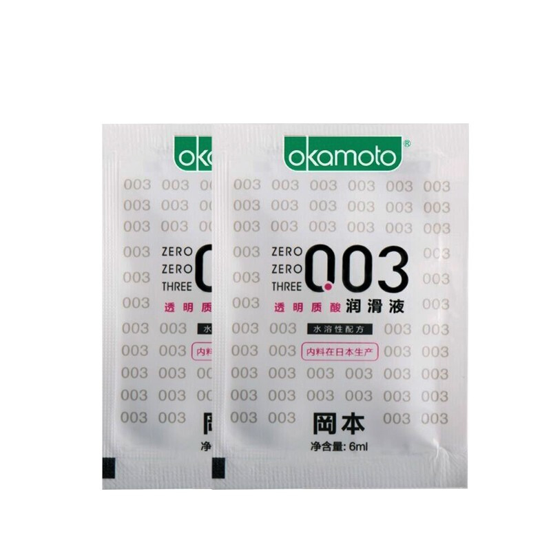 冈本润滑液玻尿酸润滑剂男女用房事私处外出便携 一次性袋装便携润滑