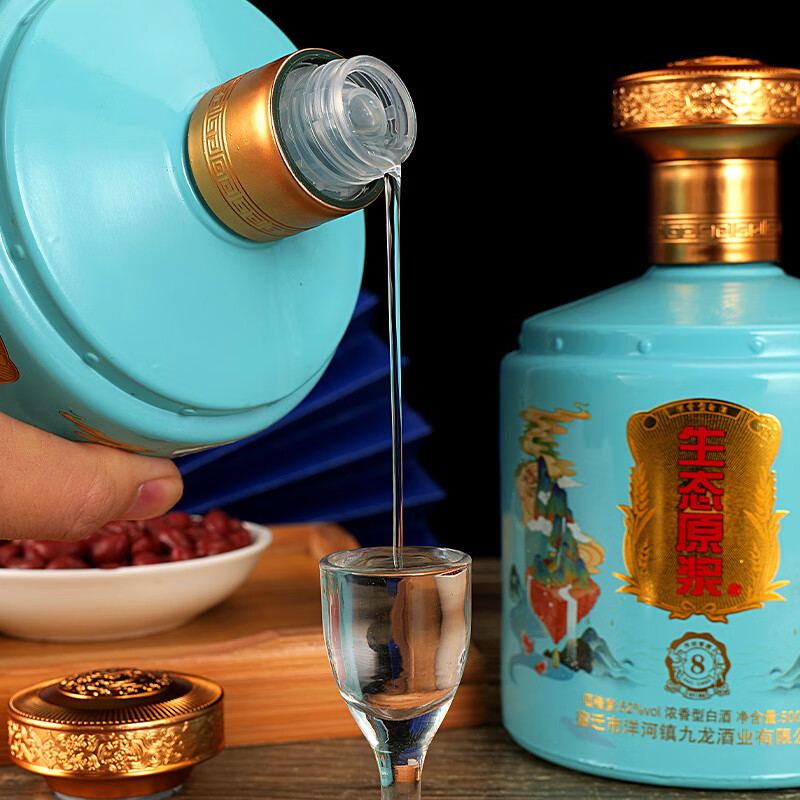 九龙潭生态原浆 浓香型52度500ml两瓶装含物流周转箱 52度 500mL 2瓶