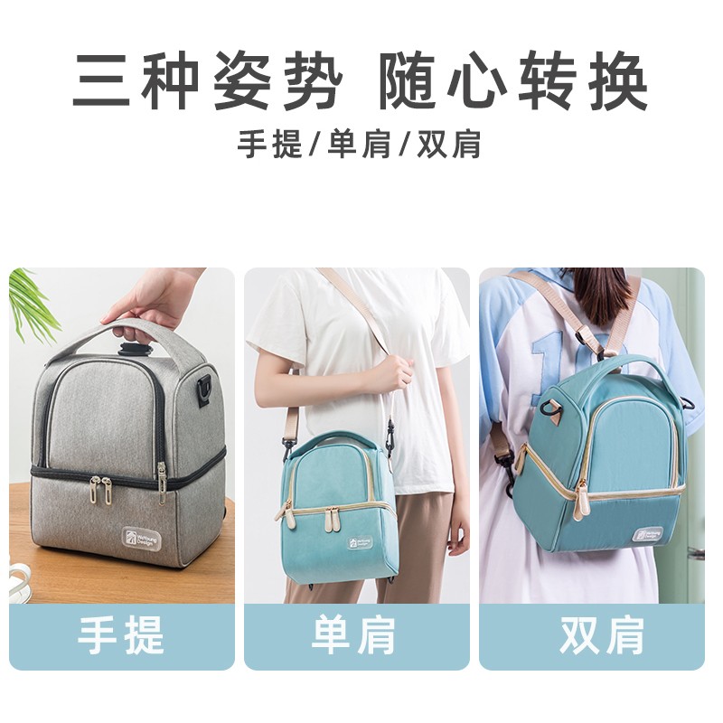 欧陆杰欧陆杰妈咪双肩母婴包 母乳保鲜冷藏包 背奶包 便携上班外出必备 粉红色+送蓝冰*2块