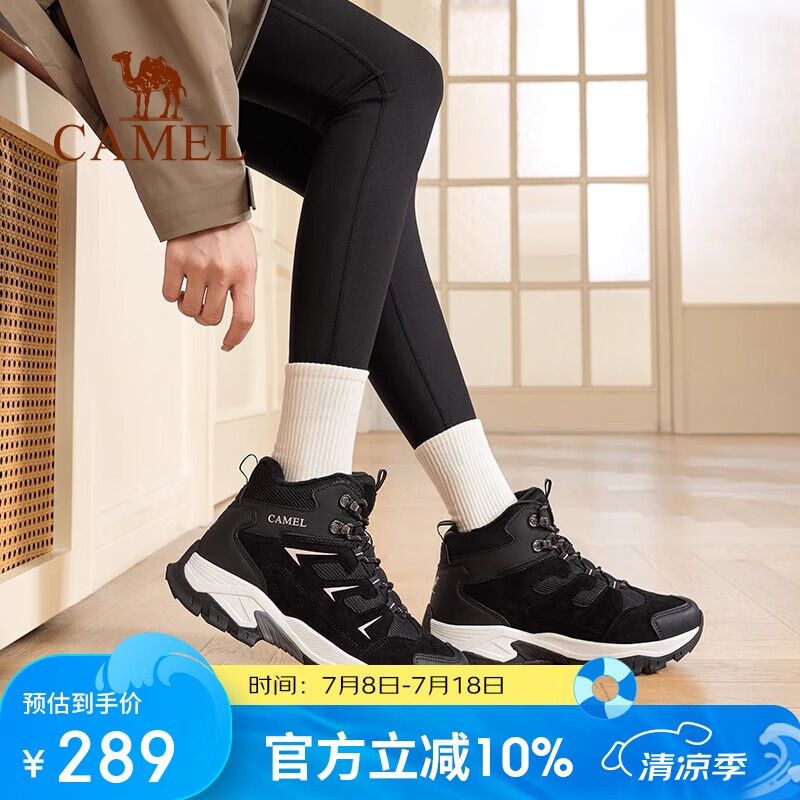 ���գ�CAMEL��2024������Ʒ�߰��ɽЬ��Ů���ޱ�ů��������ͽ��Ь 3662 ��ɫ38