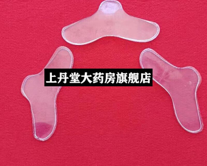 呼吸机面罩减压贴鼻罩鼻梁保护垫鼻硅胶垫压力垫压 6片装