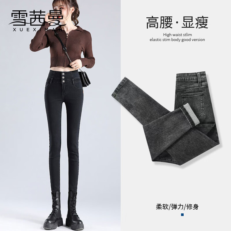 牛仔裤购物助手|牛仔裤价格走势