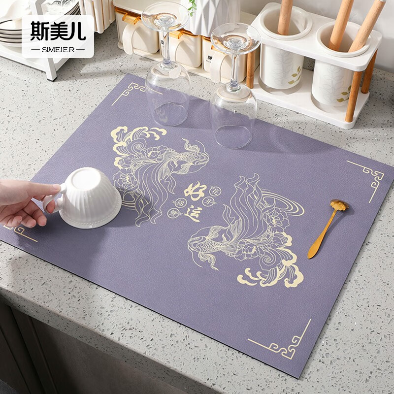 可以看地垫价格波动的App|地垫价格走势