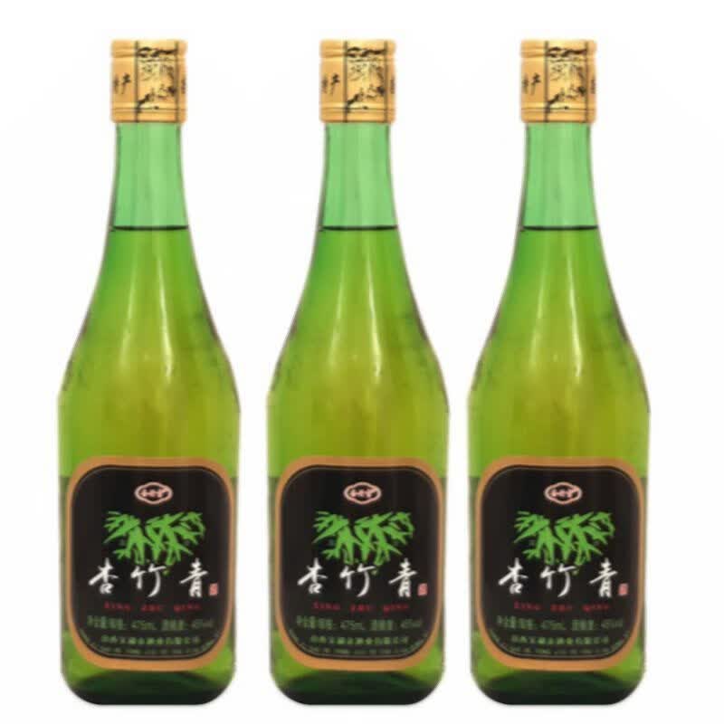 竹叶青白酒杏竹青竹叶酒45度汾酒杏花村竹叶青酒产正宗山特产 475ml3