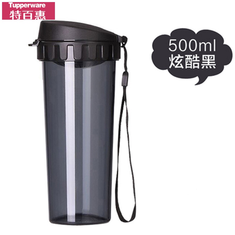 特百惠水杯500ml茶韵杯子便携简约学生男女运动防漏塑料随手杯 炫酷黑 500ML