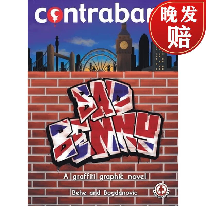 【4周达】contraband: bad benny