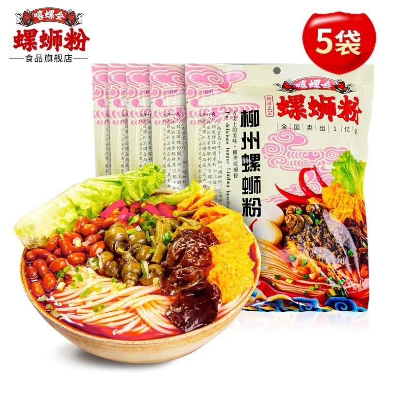 京东京东秒杀 2021-08-11 - 第21张 | 最新购物优惠券 京东京东秒杀 2021-08-11 - 第21张 | 最新购物优惠券
