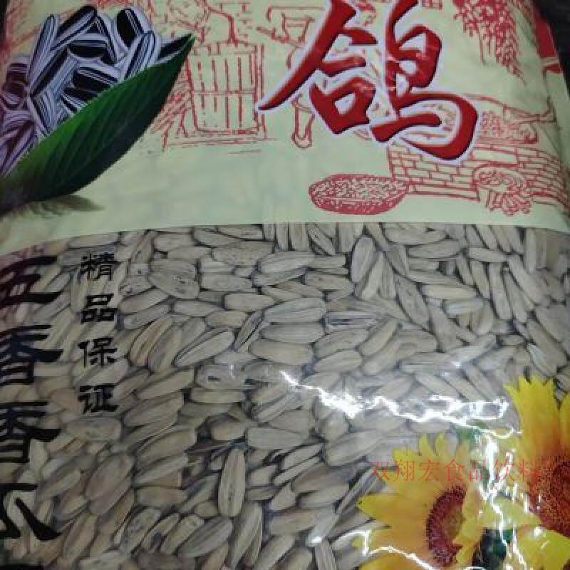 clcey香鸽瓜子锦鸽袋装瓜子五香脱皮瓜子打手瓜子大袋10斤香瓜子 锦鸽