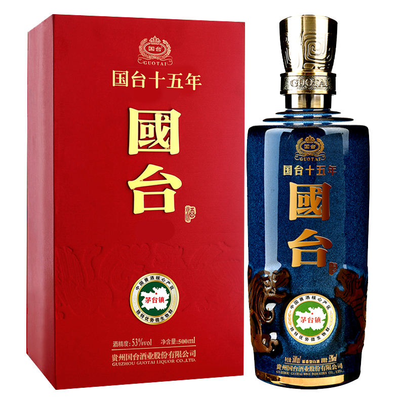 国台品牌白酒排行榜：十五年53度500ml单瓶礼盒装酱香型白酒价格走势|怎么查看白酒历史价格