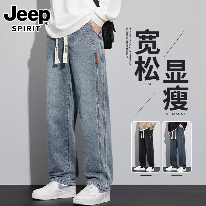 ڲJEEP SPIRITţпʿﶬ¿ʽֱͲɸȿ޼Ӻг K1518 3XL150Ԫ