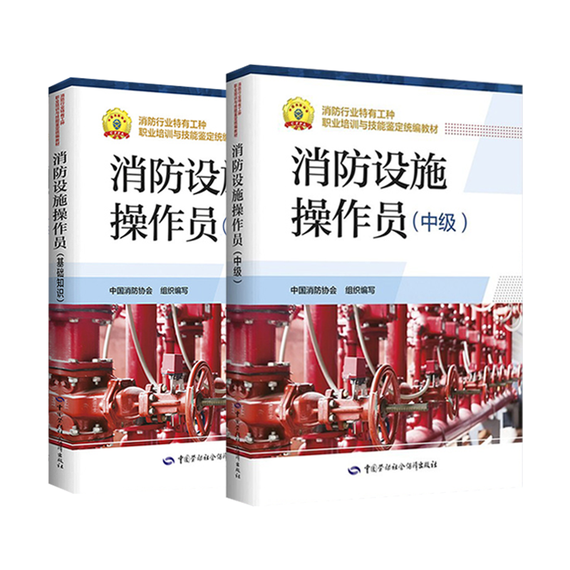 惊人!此价格关键词飙升超过90%!