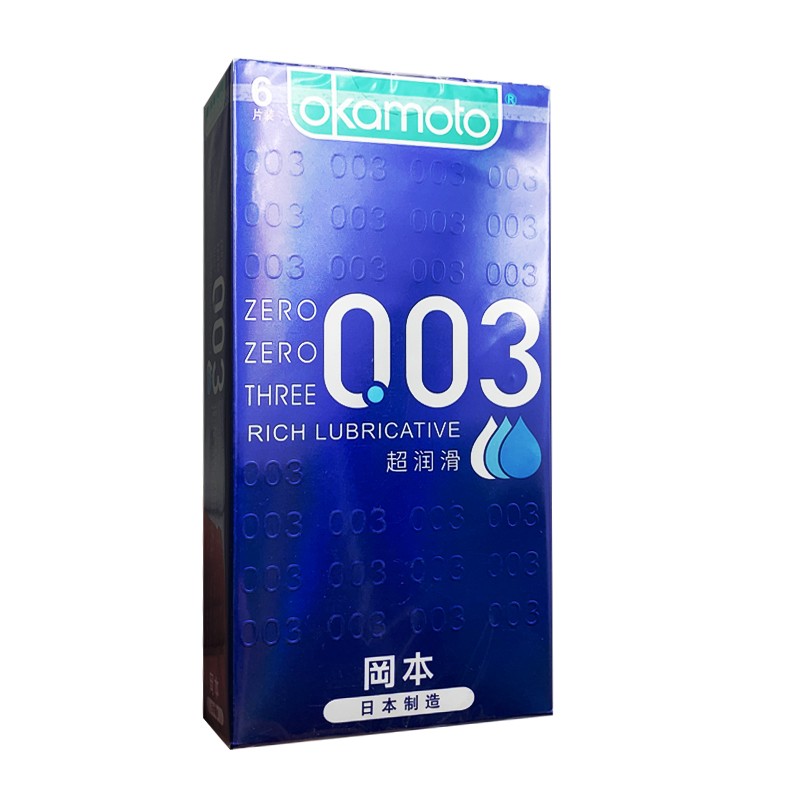 冈本套 冈本003超润滑6片 男用避孕套安全套 计生 成人用品 1盒