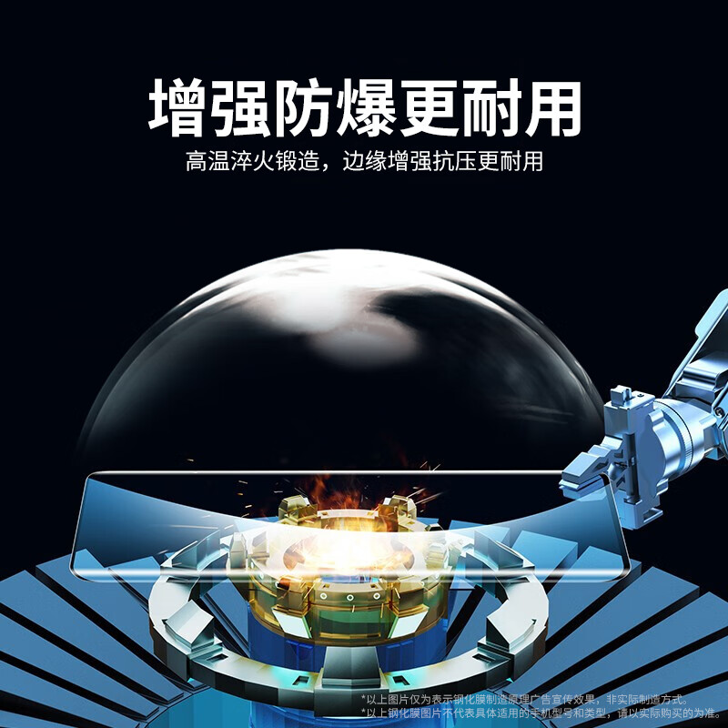 舟壳 适用于华为智选NZONE S7钢化膜 nzones7pro/+全屏磨砂抗蓝光防偷窥保护手机水凝 全玻璃(防指纹)钢化膜 NZONE S7Pro