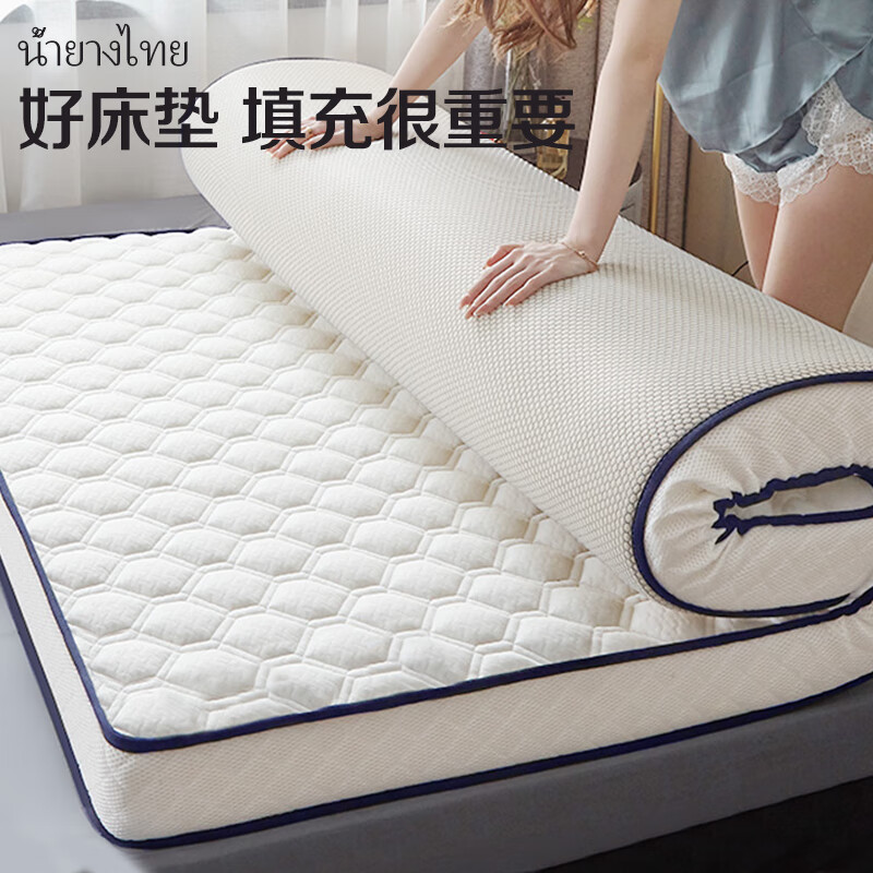 恒源祥 立体乳胶床垫1.8米*2米 可折叠保护垫床垫子床褥双人加厚榻榻米床垫学生宿舍租房专用垫被软垫使用感如何?