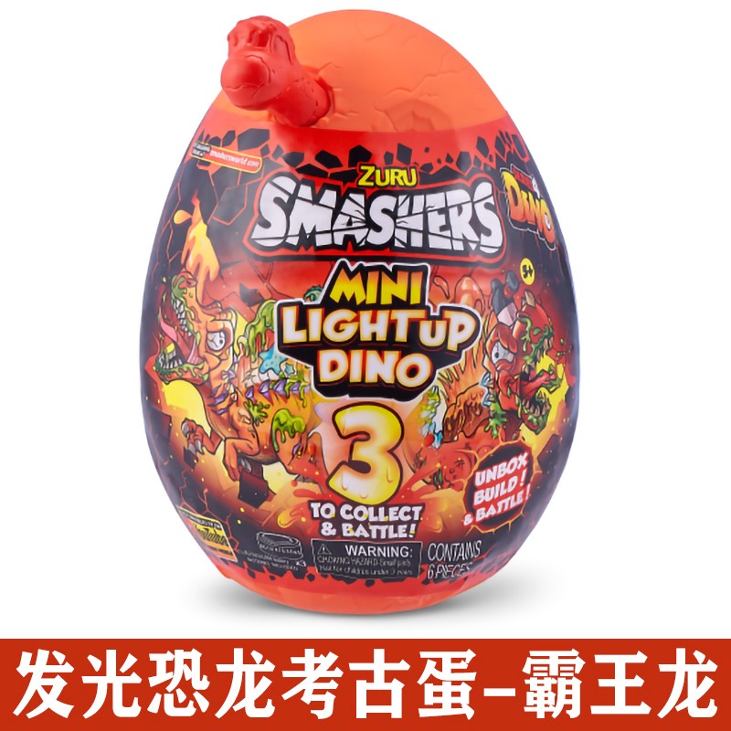 怎么看潮流盲盒商品的历史价格|潮流盲盒价格走势