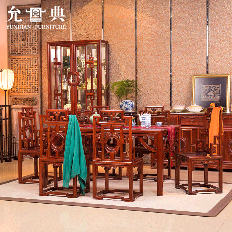 允典红木家具非洲花梨(学名:刺猬紫檀)餐桌新中式餐厅长方形吃饭桌子