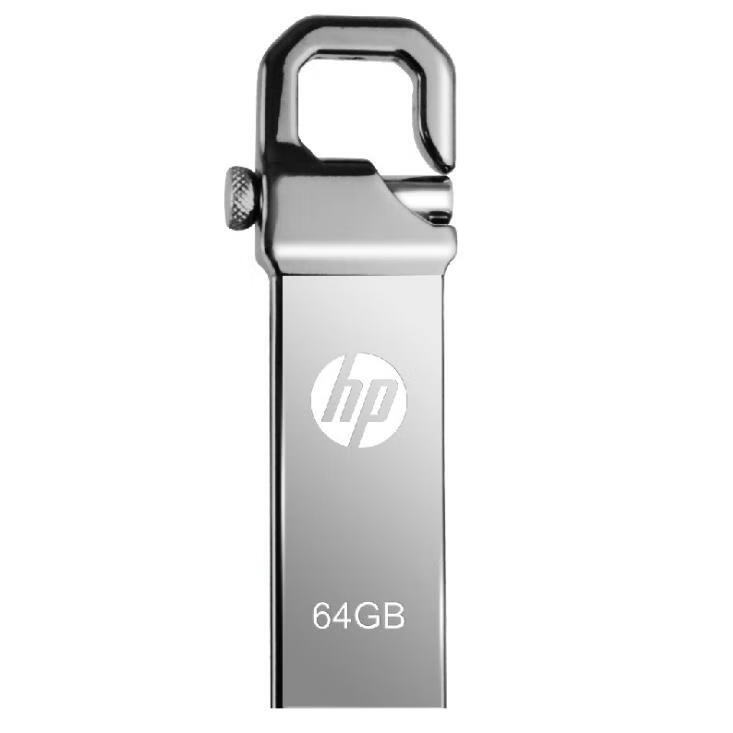 惠普（HP）HP/惠普V250W 64G优盘防水迷你商务金属U盘 LOGO定制采购招标 灰色 64GB 标配