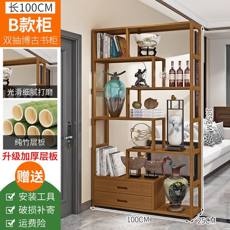 京阔（JINGKUO）玄关柜酒架客厅屏风隔断柜现代间厅柜双面博古架新中式餐边柜 B款100双抽怎么看?