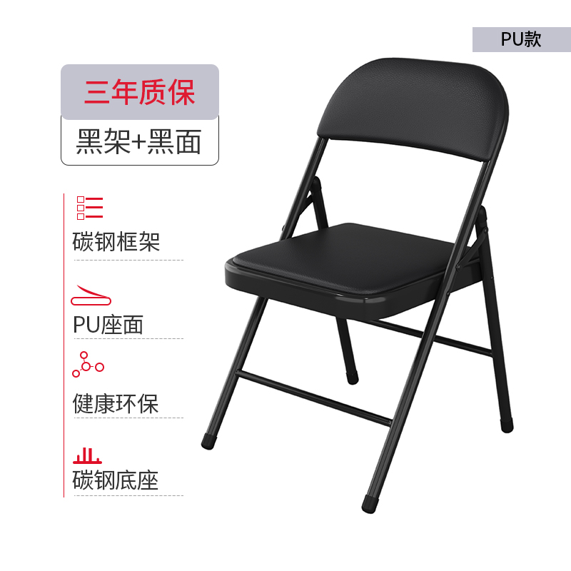 揭秘报道评测【班奇盾折叠椅】使用质量怎么样，区别大吗？