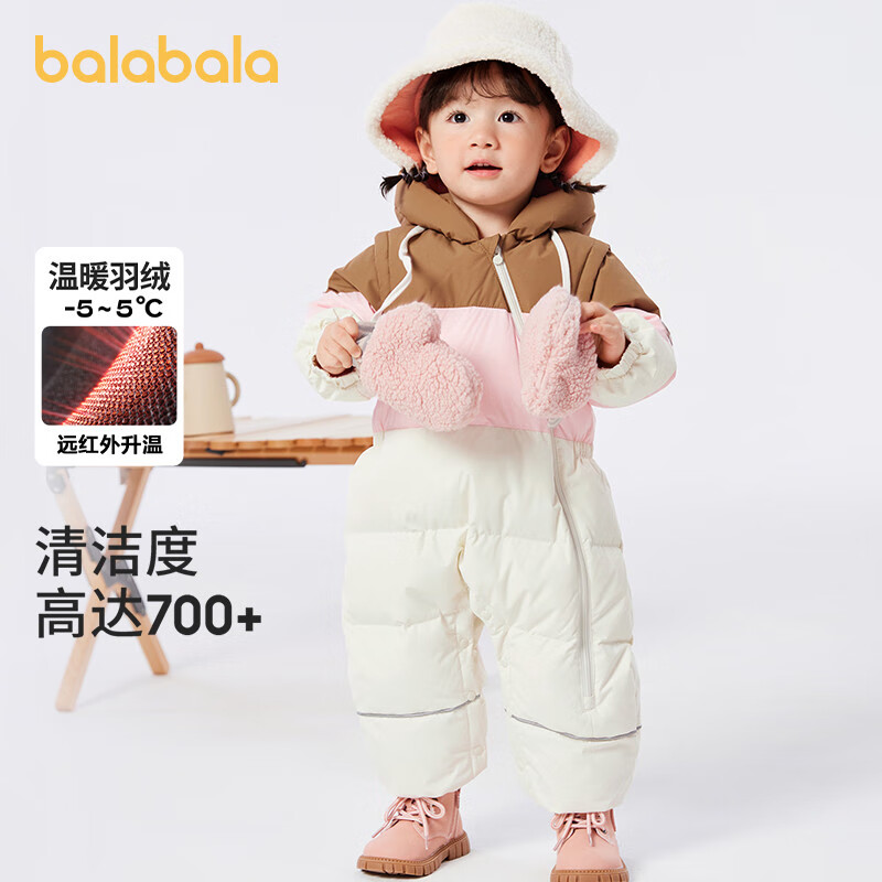 ��������Ӥ�����������޷��������¹����ﶬװ���籣ů�� ������10402 90 cm