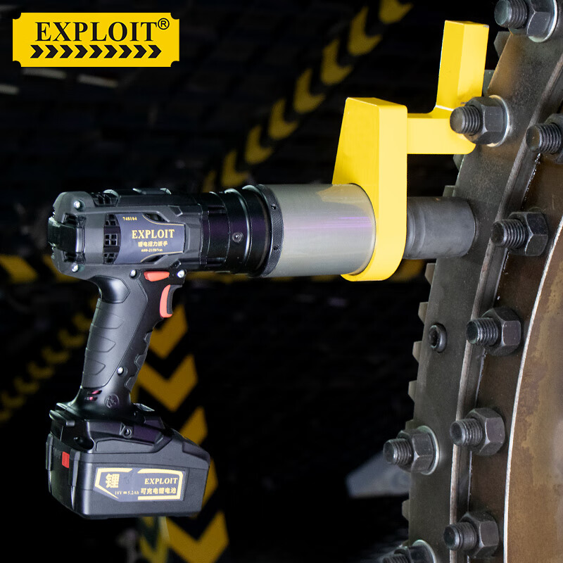 开拓（EXPLOIT）电动液压扭力扳手 大扭矩可调力矩扳手充电式锂电款 3/4英寸150-500Nm