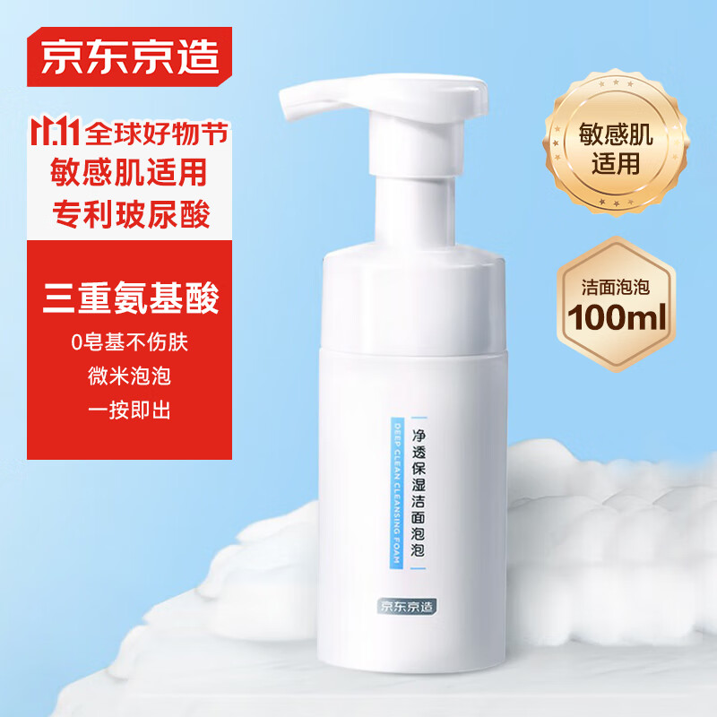 �������� ���������� 100ml