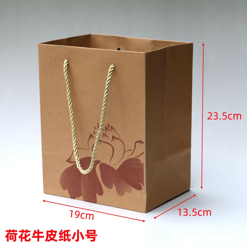 宜興紫砂壺藍(lán)色手提拎袋服裝袋禮品袋購物袋牛皮紙袋子匠心之作的 荷花牛皮紙小號