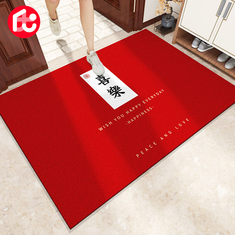 看京东地垫历史价格走势|地垫价格走势图