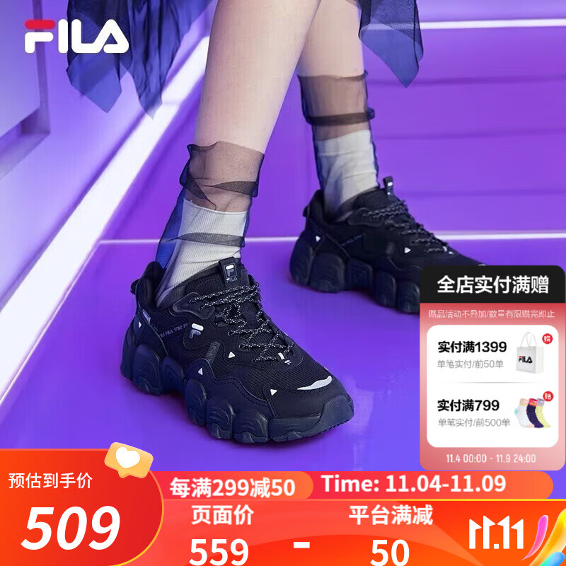 FILA【预售】斐乐官方猫爪家族女鞋老爹鞋复古时尚轻便情侣运动鞋 【猫爪三代】黑-BK 37.5怎么样,好用不?