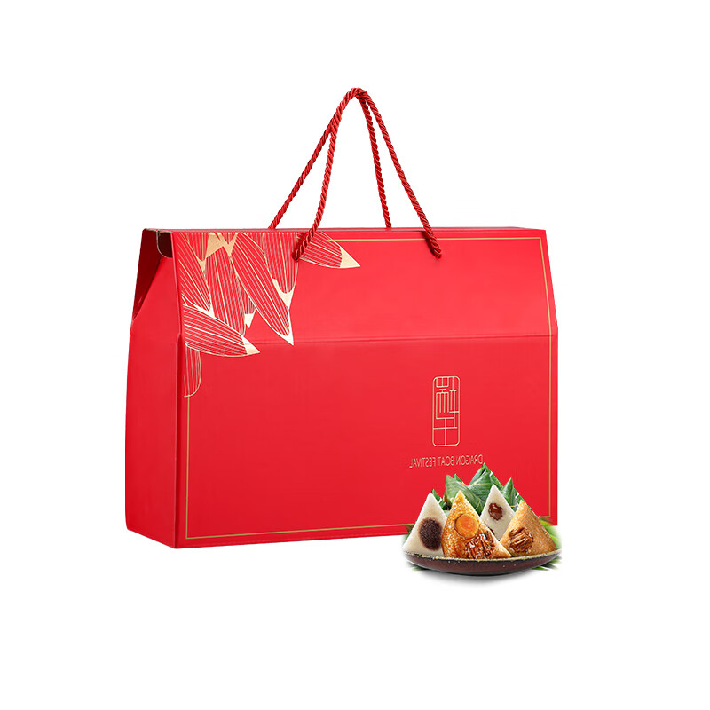 三珍斋粽子礼盒装蛋黄肉粽大肉粽子嘉兴特产中秋节礼品礼 【宝石红