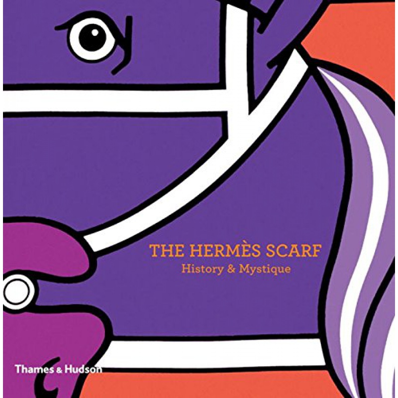the herms scarf history  mystique 爱马仕围巾历史奥秘 精美插画