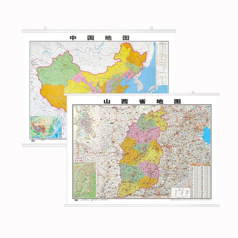 2023年中国地图挂图+分省地图 政区图 约1.1米*0.8米 中国+山西省（挂图）