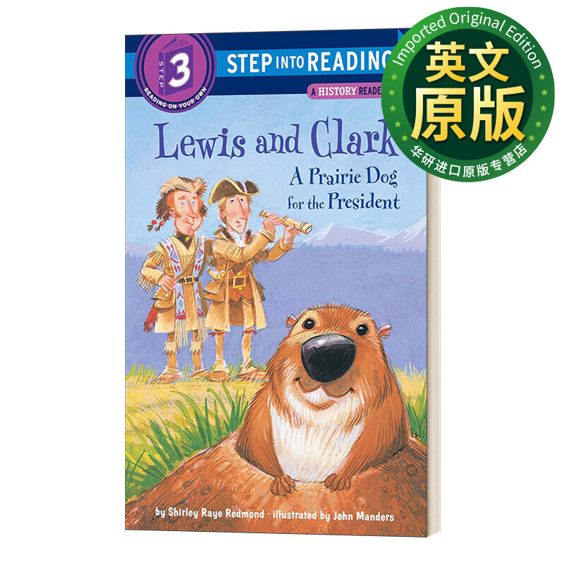 3 - lewis and clark 刘易斯与克拉克 总统的土拨鼠 英文版 进口英语