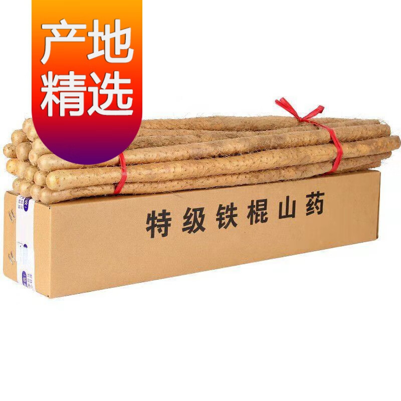 京东拼购商品 2023-01-09 - 第7张 | 最新购物优惠券 京东拼购商品 2023-01-09 - 第7张 | 最新购物优惠券