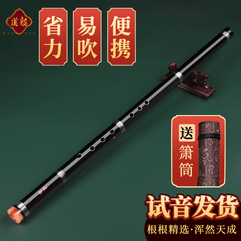 京东母婴玩具 2022-02-13 - 第21张 | 最新购物优惠券 京东母婴玩具 2022-02-13 - 第21张 | 最新购物优惠券