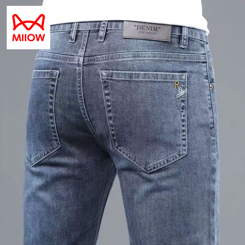 ���ڲ�����è�ˣ�MiiOW��ţ�п��п��ļ����������ֱͲ�п�2025�¿����е�����������ʿ ���� 38