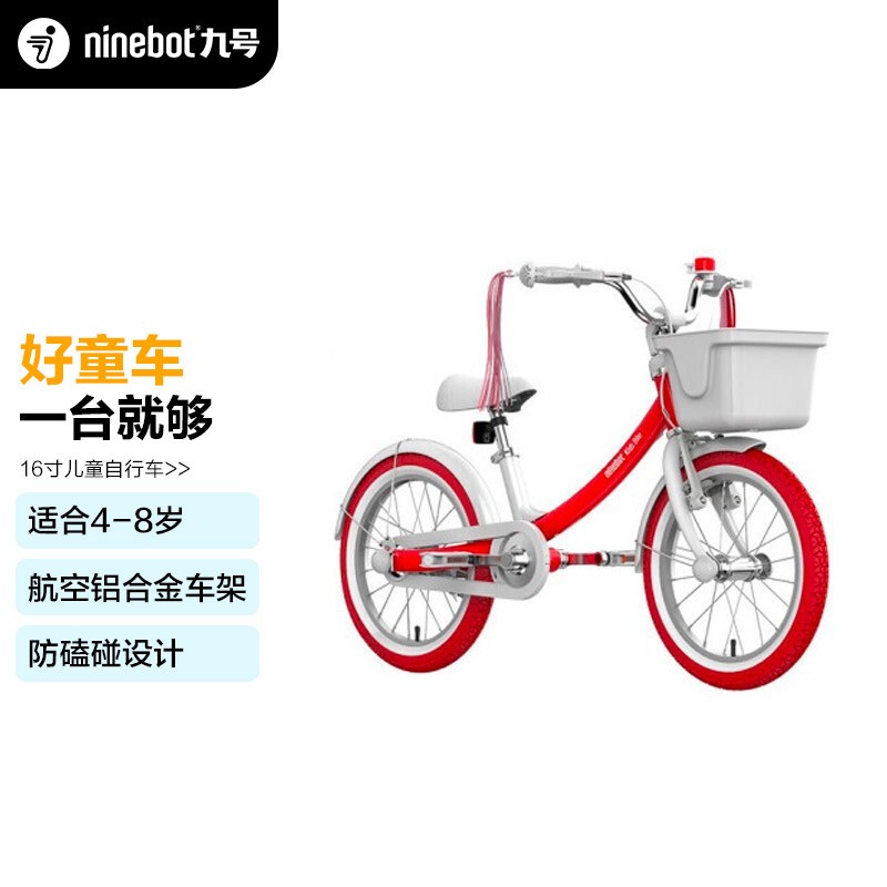 看其他配件历史价格网站|其他配件价格走势图